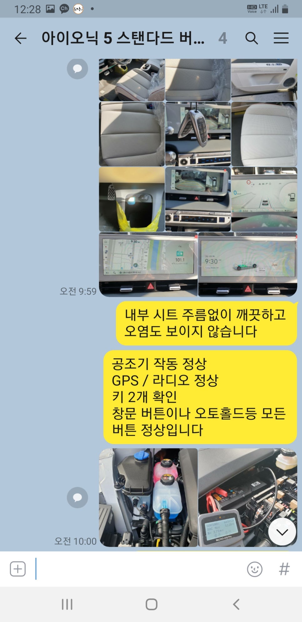 690카스페이스 이미지
