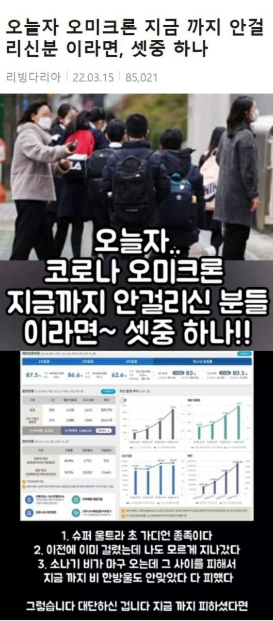 댄싱컵오션시티점 이미지
