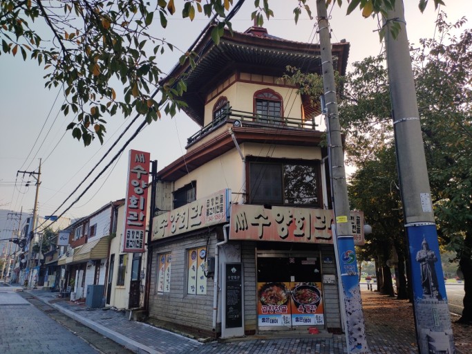 일광여인숙 이미지