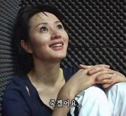 잠수부횟집 이미지