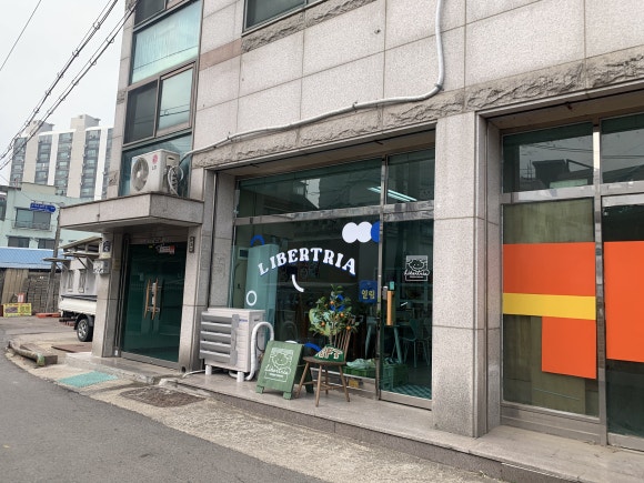 고색남도추어탕 이미지