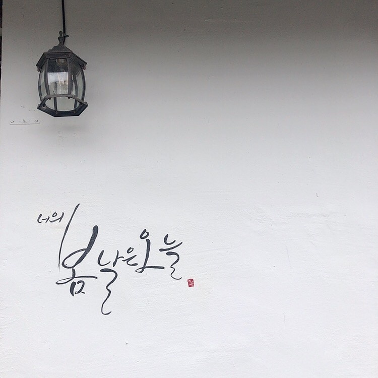 까페봄 이미지