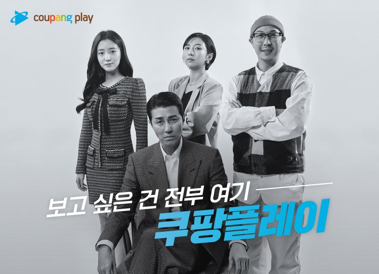 플레이애드 이미지