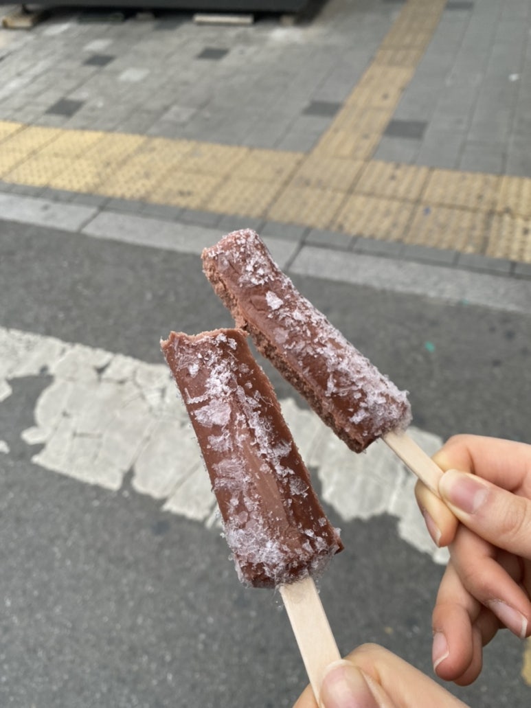 라홍방 미아역점 이미지