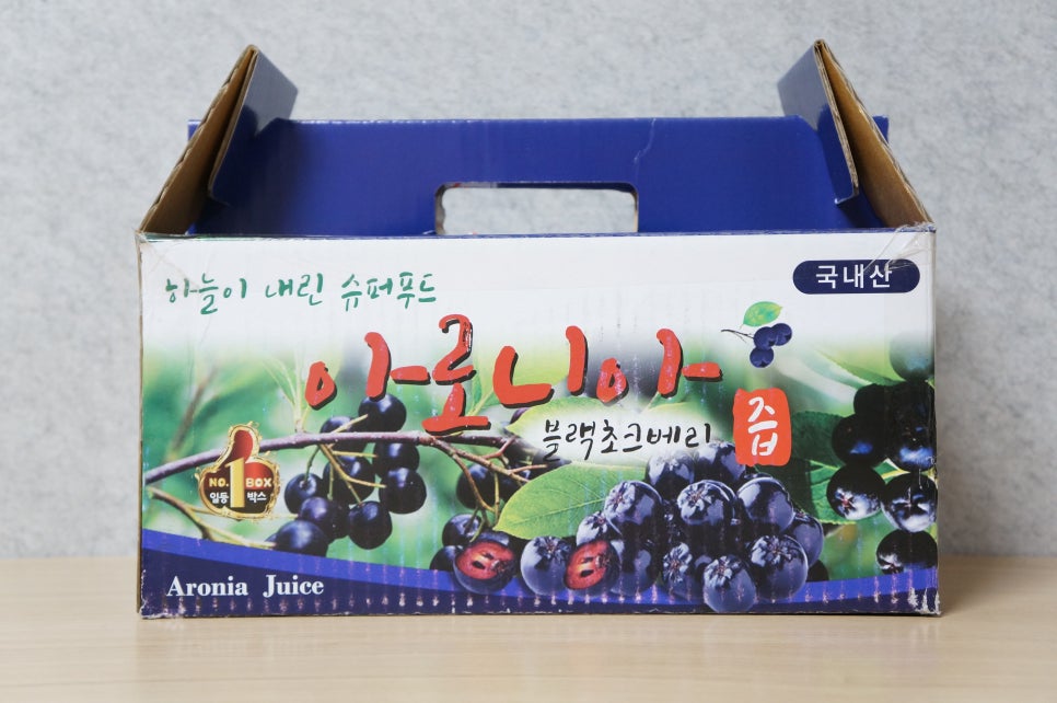 구산농원 이미지