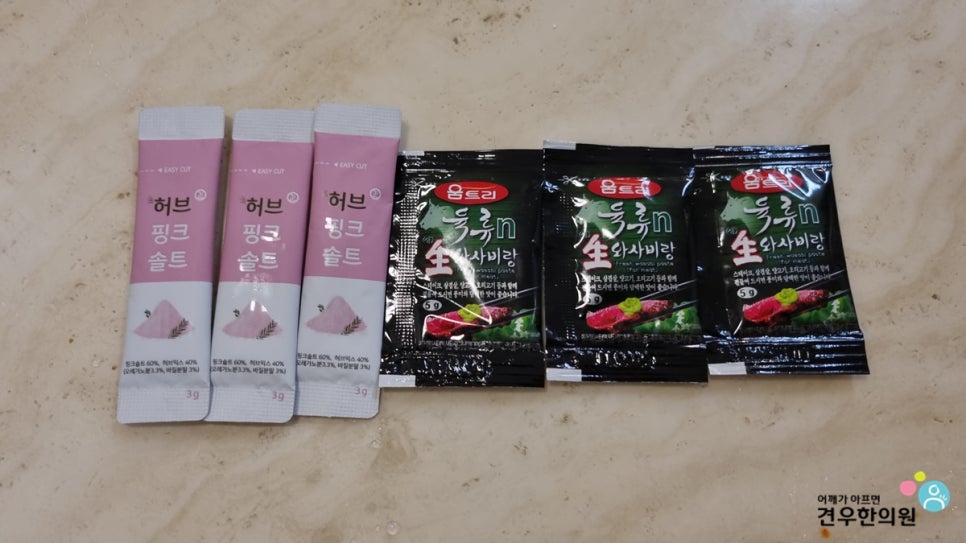 장터정육점 이미지