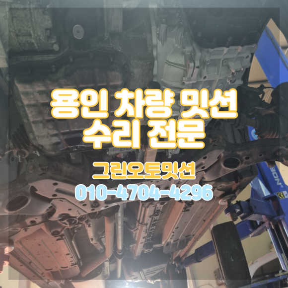 구동주유소 이미지