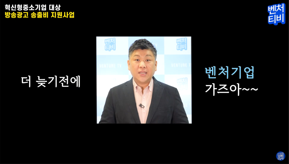 한국방송광고진흥공사광주지사 이미지