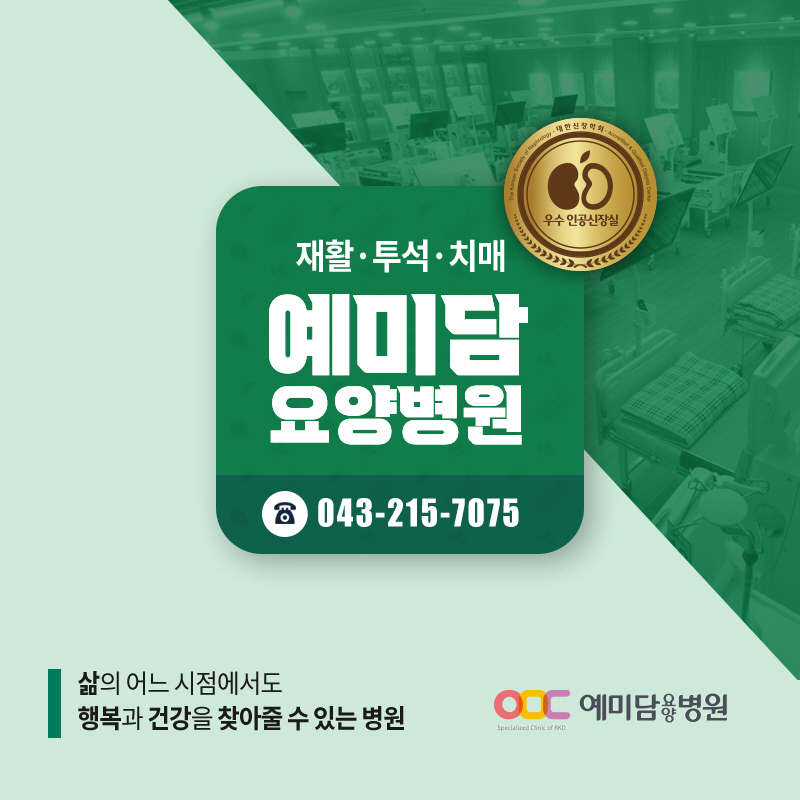 마코청주 이미지