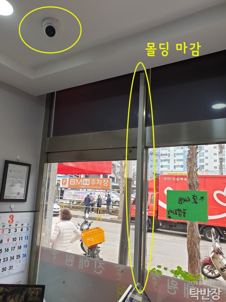 진해원 이미지