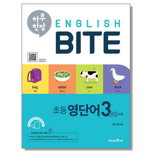 크루스쿨 이미지