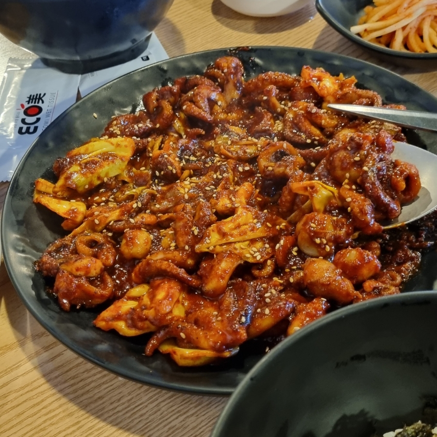 쭈꾸미네 이미지