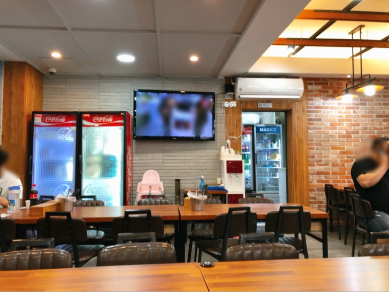 별의별찜닭 이미지