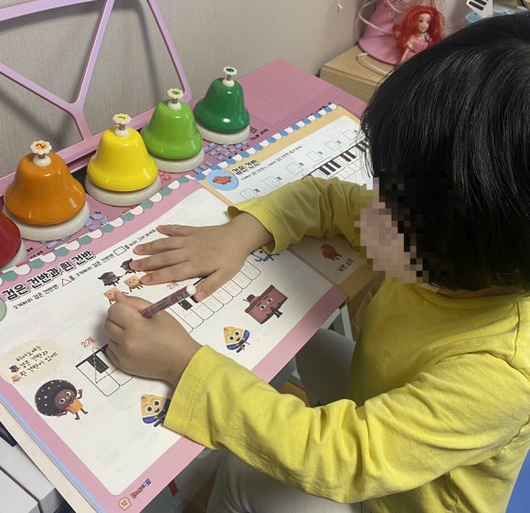 솜피아노 이미지