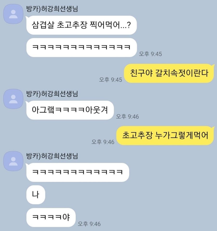 송탄농협하나로마트 이미지