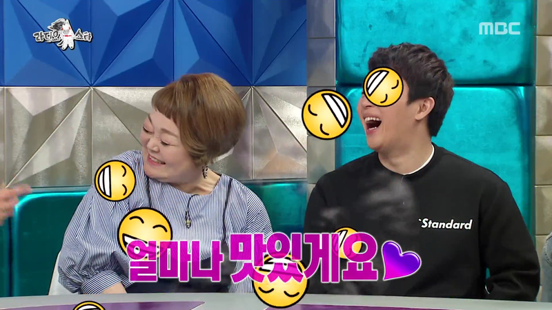 해피샌드 이미지