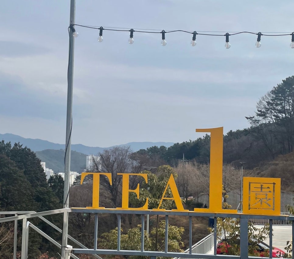 티원원 이미지