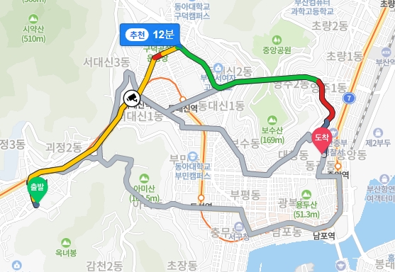 스시요네 이미지