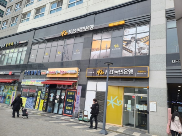 제일성모의원 이미지