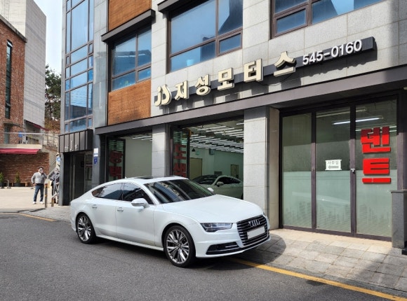 지성모터스 이미지