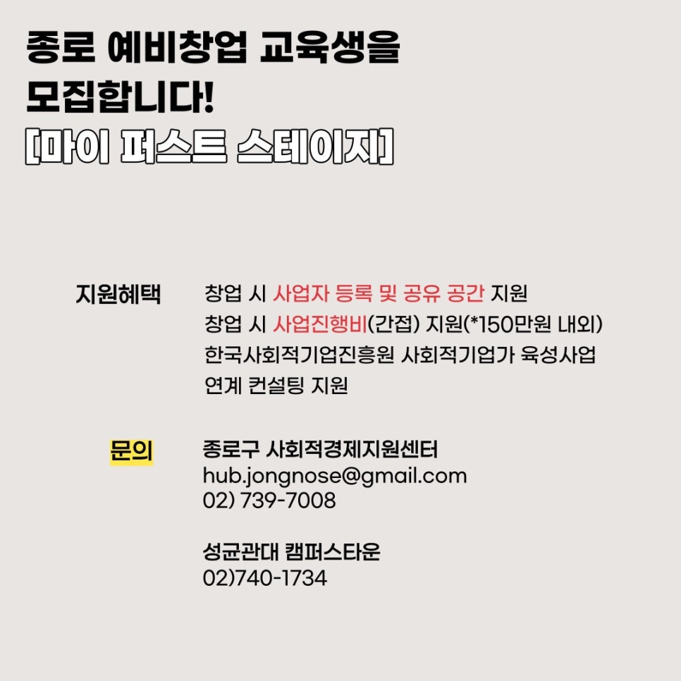 퍼스트스테이지 이미지