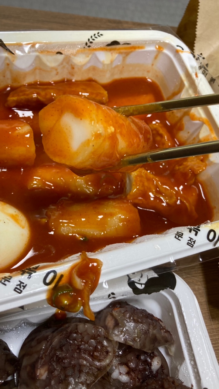 우리할매떡볶이 (의정부호원점) 이미지