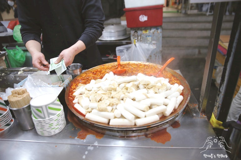 서문분식포차 이미지