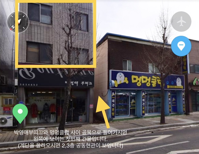 공간이유 이미지