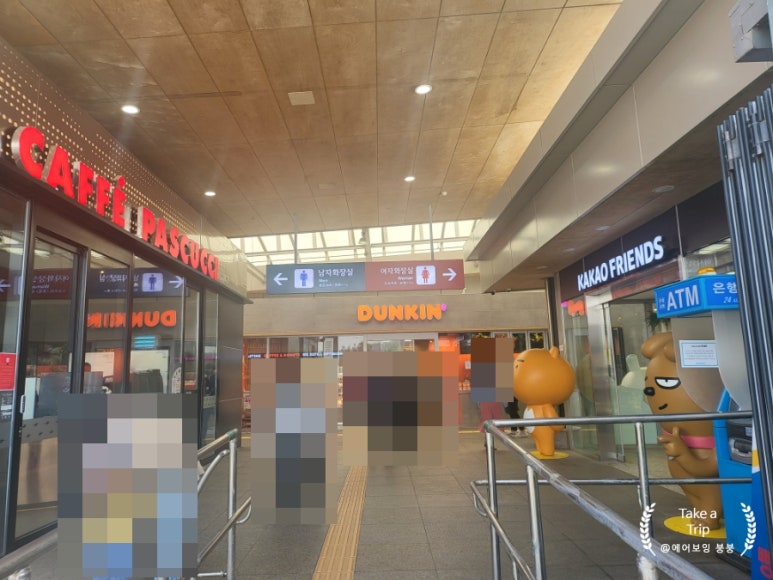 가평(춘천방향) 휴게소 만쥬리아 이미지