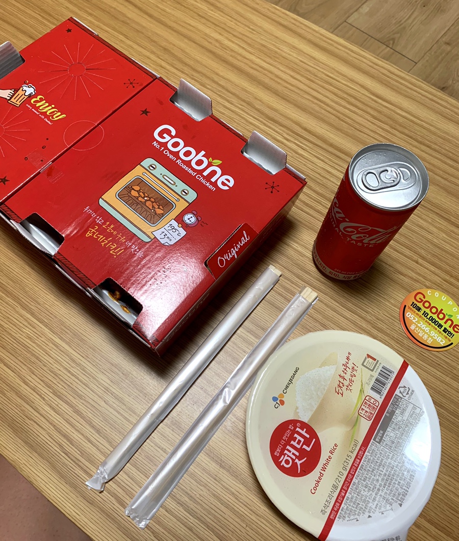 굽네치킨달동점 이미지