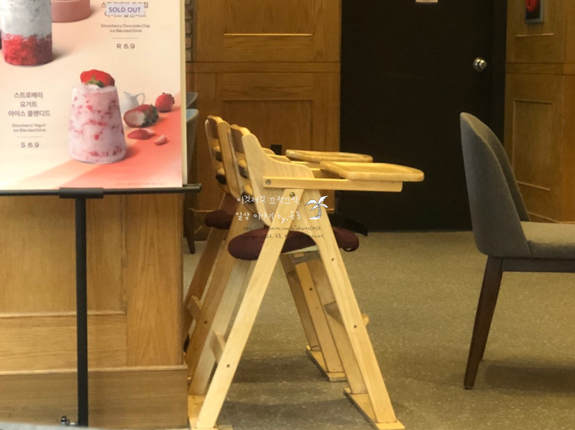 커피빈일산웨스턴돔1호점 이미지