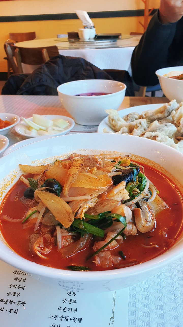 송산중국집 이미지
