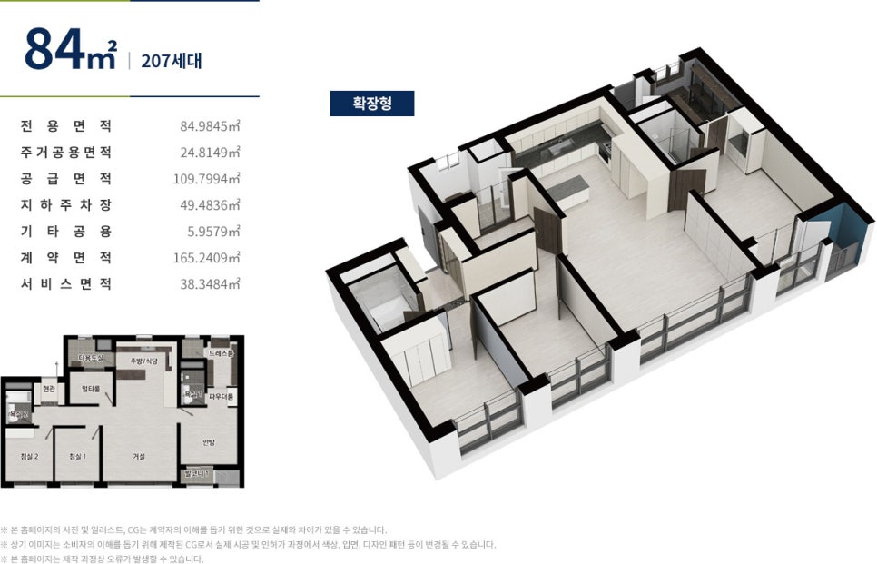 라온커뮤니티 이미지