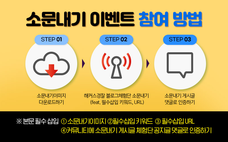김대환형사법 이미지