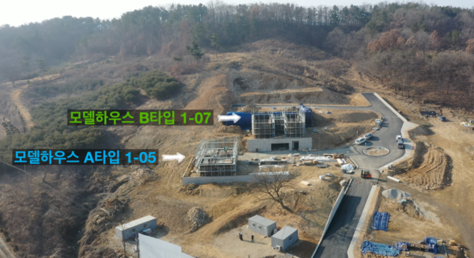 포시즌주 이미지