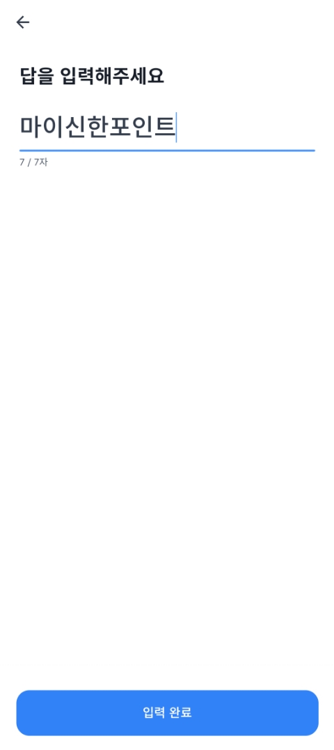 행운18 이미지