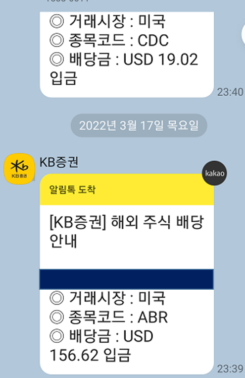 트러스트러스트 이미지