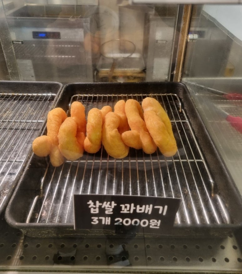 굿스고로케&꽈배기 이미지