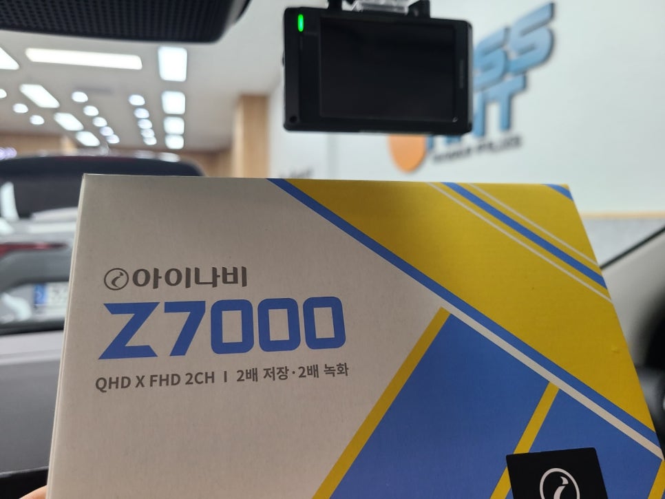 80썬팅이야기 이미지