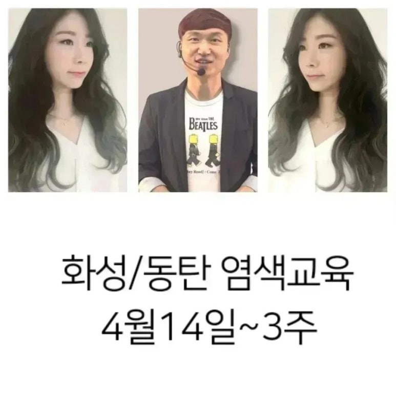 건양사 이미지