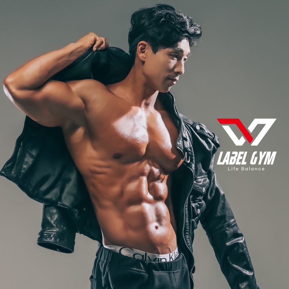 라벨짐 이미지
