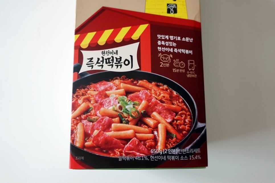 에이치와이유통 이미지