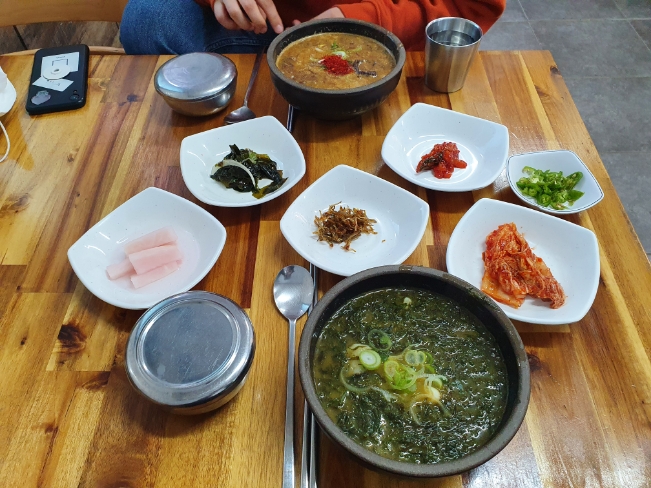 김희선제주몸국 이미지