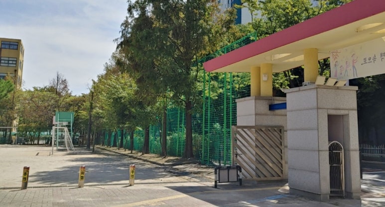 명당초등학교 이미지
