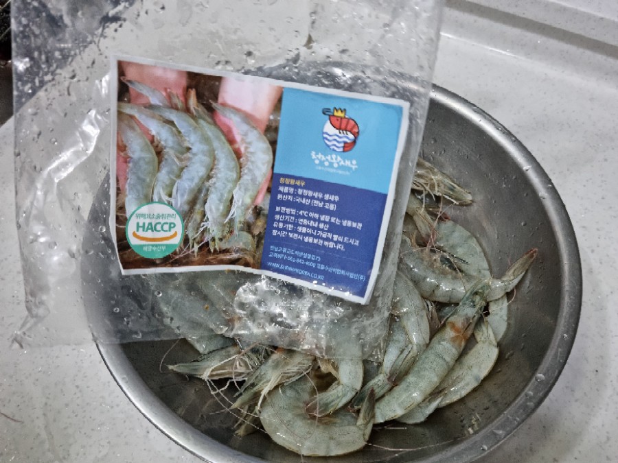 고흥수산주 이미지