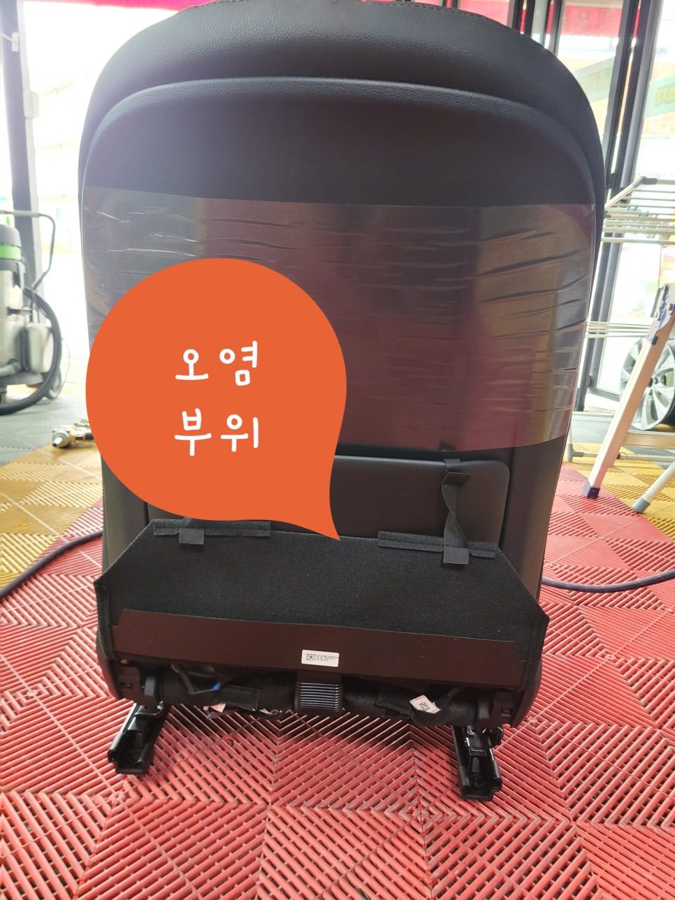 킹모터스 이미지