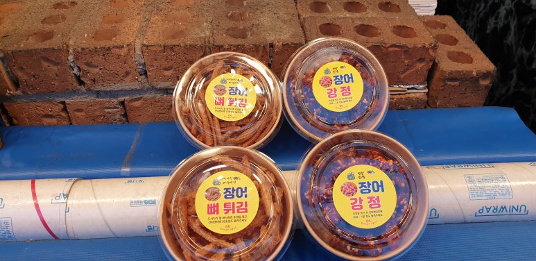 의정부쓰리장어 이미지