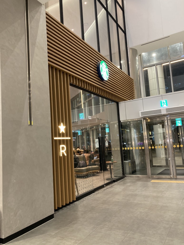 스타벅스 기흥역AK R점 이미지