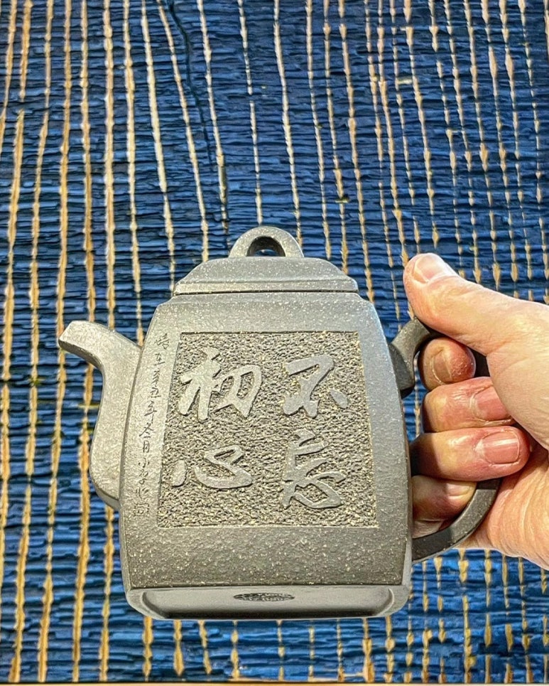 한방호 이미지