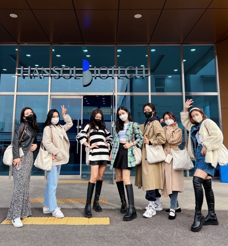 한솔화장품 이미지
